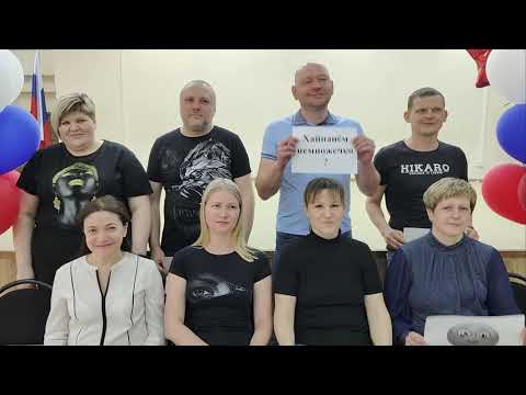 Видео: Ответное слово родителей на Последний звонок