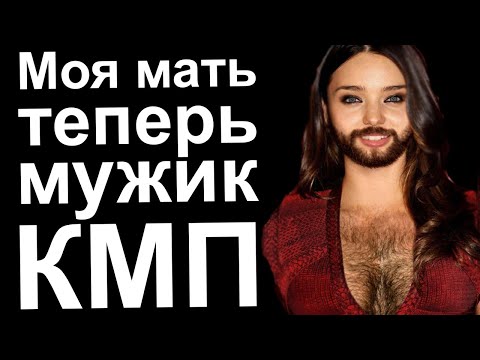 Видео: Случайно выбросил МИЛЛИОН в мусор. КМП
