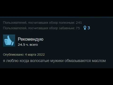 Видео: Рандомные отзывы War Thunder be like