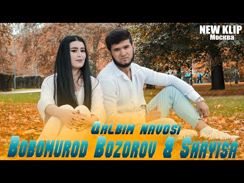 Видео: Bobomurod Bozorov & Shayisa Qalbim navosi | Бобомурод Бозоров ва Шайиса Қалбим навоси 2023