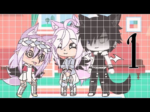 Видео: ~Неожиданный приезд родителей~ {1/?} °Gacha Life°