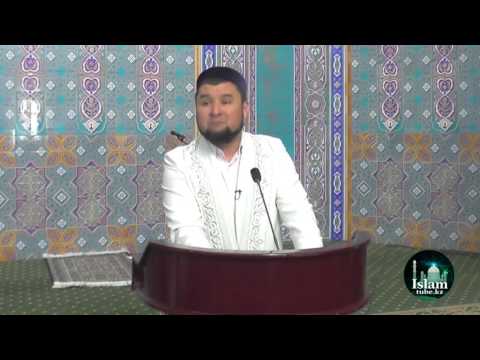 Видео: Үш нәрсе сендерде болса  Аллаһ разы болады  Ризабек Батталұлы 2016