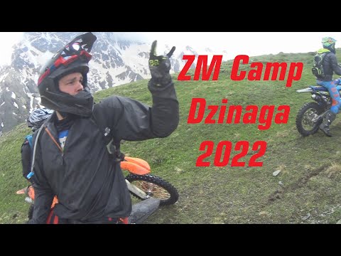 Видео: ZM Camp Dzinaga 2022 | Эндуро в Осетии