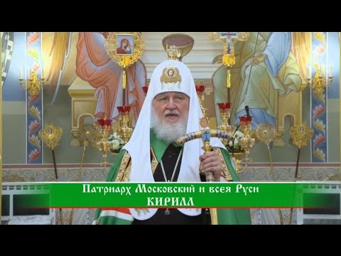 Видео: Слово пастыря. Эфир от 3 июня 2023 года.