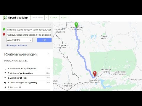 Видео: Проход на Републиката (Хаинбоаз) 2020-08