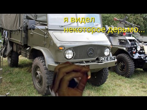 Видео: Ремонт карбюратора Zenith NDIX 32