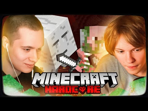Видео: ДИПИНС И АНЕК ИГРАЮТ В МАЙНКРАФТ НА ХАРДКОРЕ #3