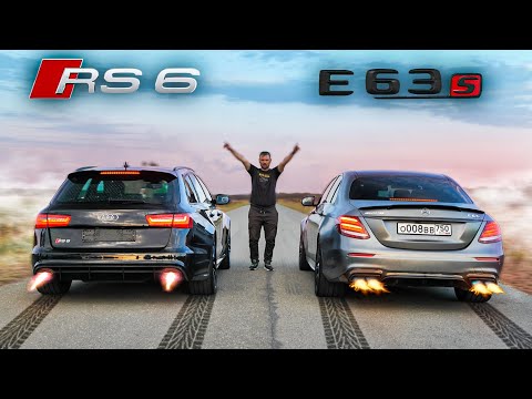 Видео: МОНСТРЫ! Audi RS6 vs Mercedes AMG E63s + BMW M6 vs Porsche 911 + AMG GT 4Door vs CLS 63s