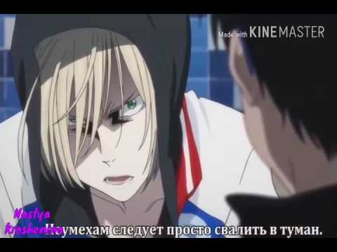 Видео: "Юрий на льду" клип (КВН) *Скандал*, чит.оп.