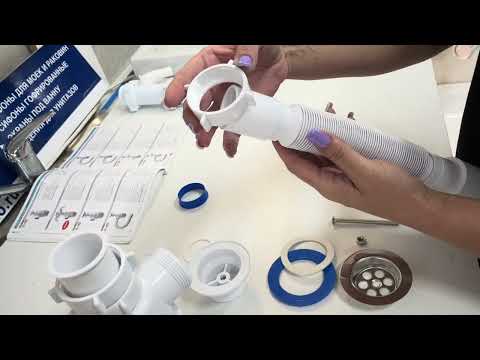 Видео: Установка бутылочного сифона А-4001 на мойку.