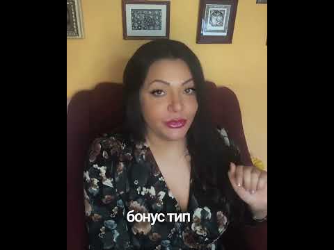 Видео: ❤️‍🩹 Шест лица на ранената жена / типове жени, които обичат токсични мъже / 🥀