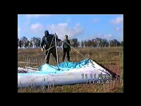 Видео: Летний день в ноябре  , слёты с горки в штиль С-5.