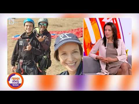 Видео: Преди обед: Яна Маринова за "Любовни писма": Спектакълът е много подходящ и за тийнейджъри