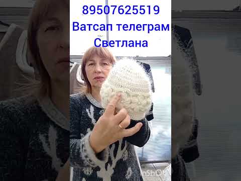 Видео: 8 октября 2025 г.