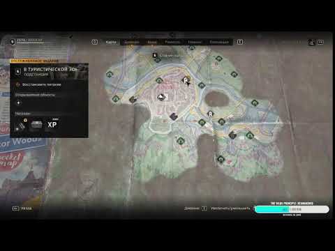 Видео: Покой нам только снится. Часть 5 / Dying Light The Beast