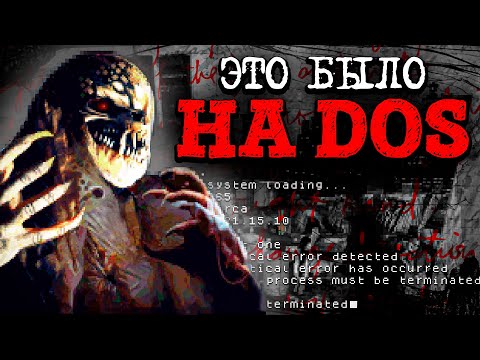 Видео: Игра про ВАМПИРОВ из Нью-Йорка на DOS | BloodNet 1993