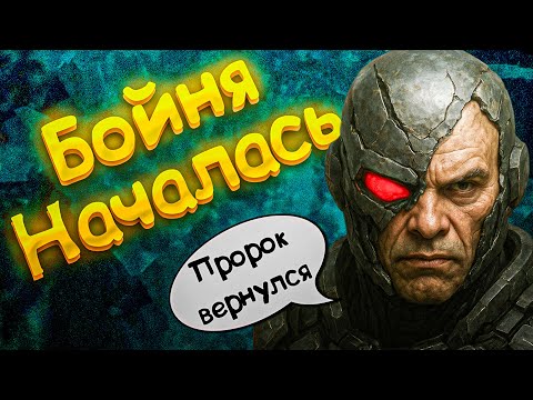 Видео: Как я играл в Crysis 3