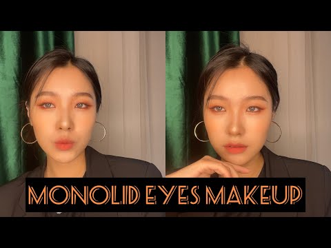 Видео: Autumn mood makeup🍁 |For Monolid eyes 🧡| Давхраагүй нүдний будалт 😱