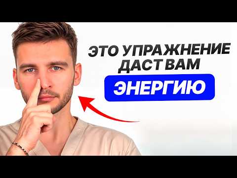 Видео: ЧТО разрушает ваше тело ИЗНУТРИ? 99% игнорируют ЭТО, а потом становится поздно!