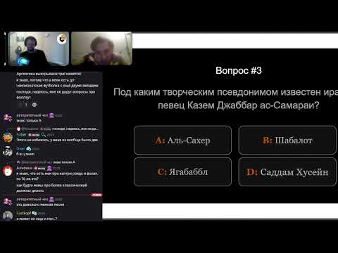 Видео: Кто хочет стать маслицеонером? Второй сезон. Сережка.