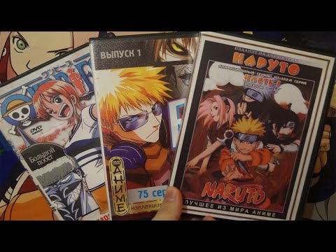 Видео: Чет пробило на контент | Ностальгия по DVD