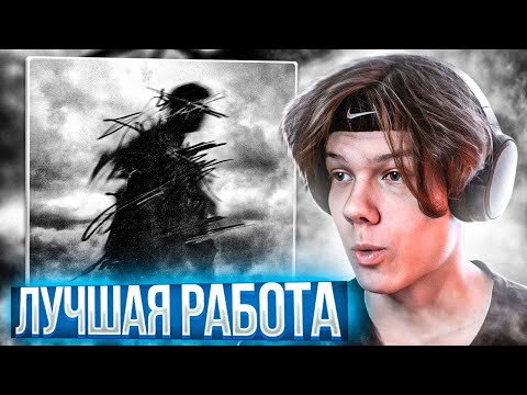 Видео: тринадцать карат - только ты никогда не узнаешь | Реакция и разбор