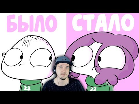 Видео: МИРБИ ► МОИ ДЛИННЫЕ ВОЛОСЫ | Реакция