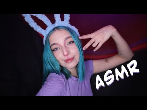 Видео: 💞 АСМР милая ЗАЙКА позаботится о ТВОЁМ СНЕ 🐰 | ASMR role play