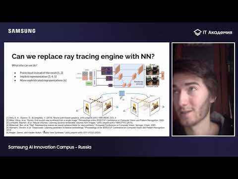 Видео: Обзор применения нейросетей в компьютерной графике. Глеб Стеркин