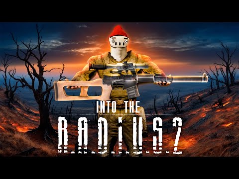 Видео: Путь к ВСС в Into the Radius 2 #6