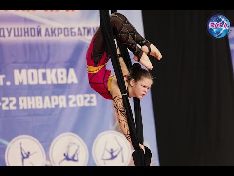 Видео: Сафонова Софья 13 лет воздушные полотна 1 спортивный разряд