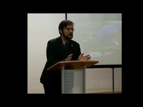 Видео: Самойленко С.Б. - Вулканы Камчатки. Лекция 26 апреля 2019