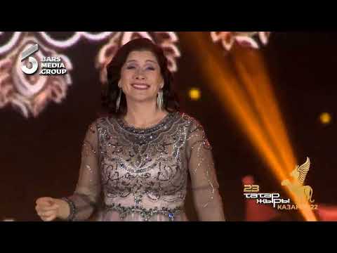 Видео: Дамира Саетова - Эзлэдем, табалмадым / ТАТАР ЖЫРЫ 23 / ГЛАВНЫЙ ТАТАРСКИЙ КОНЦЕРТ / 2022 год