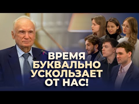 Видео: Ответы на вопросы / А.И. Осипов