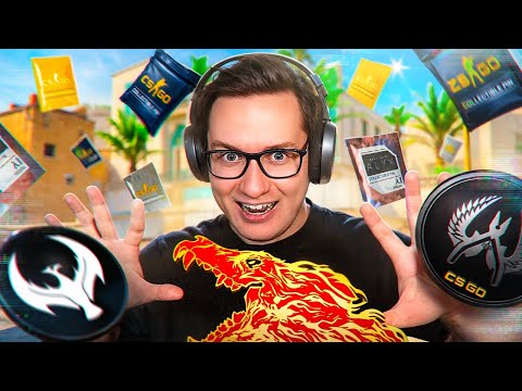 Видео: СОБИРАЮ ВСЕ ПИНЫ, ЧТО ЕСТЬ В COUNTER-STRIKE! *САМОЕ БЕЗУМНОЕ ОТКРЫТИЕ*