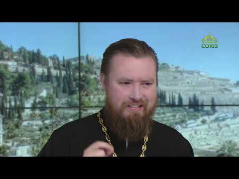 Видео: Читаем Апостол. 14 сентября 2025