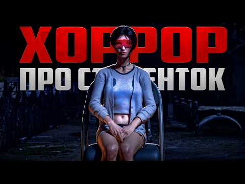 Видео: НИКТО (почти) НЕ ВЕРНУЛСЯ С ЭТОГО МОСТА || The Bridge Curse Road to Salvation