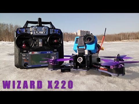 Видео: Eachine Wizard X220. Обзор, настрока и первый полет