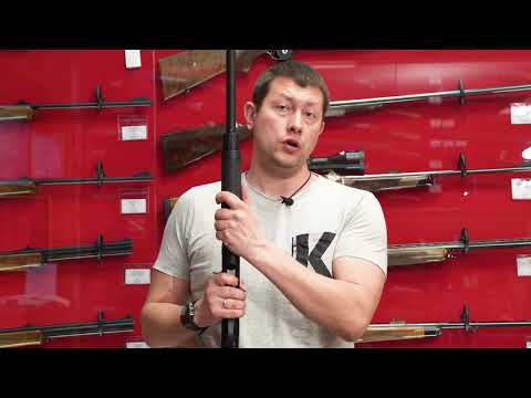 Видео: Ружье для охоты Hunt Group MX 2 - инерционка с идеальным балансом