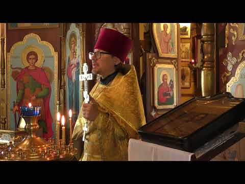 Видео: О податях Кесарю