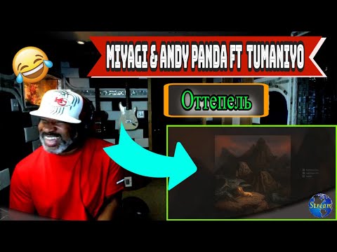 Видео: Miyagi & Andy Panda feat  TumaniYO  - Оттепель (Official Audio) - Producer Reaction