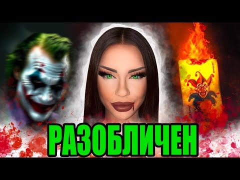 Видео: СЛАБИТЕ МЕСТА НА ЛОШИТЕ МОМЧЕТА
