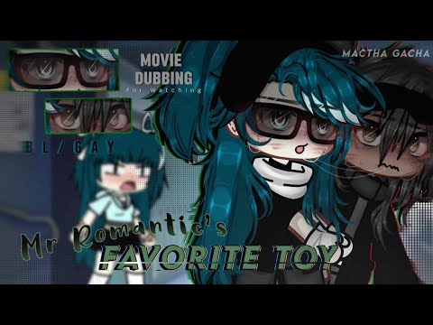 Видео: [ОЗВУЧКА НА РУССКОМ]"Любимая игрушка мистера романтика"~|•| gacha мини-фильм //яой🏳‍🌈//