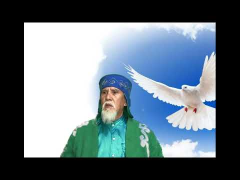 Видео: 538.Жындық қуаттарды меңгеру мал жинаумен кісілік мінезді қалыптастырамыз