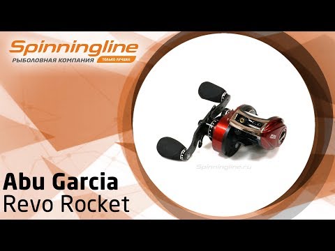 Видео: Мультипликаторная катушка Abu Garcia Revo Rocket