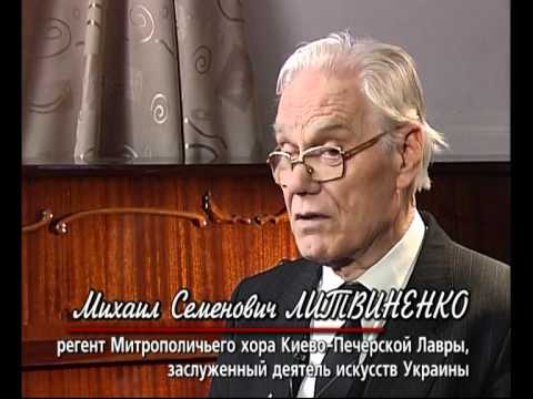 Видео: Моя Лавра. Фильм 1. Время великих испытаний