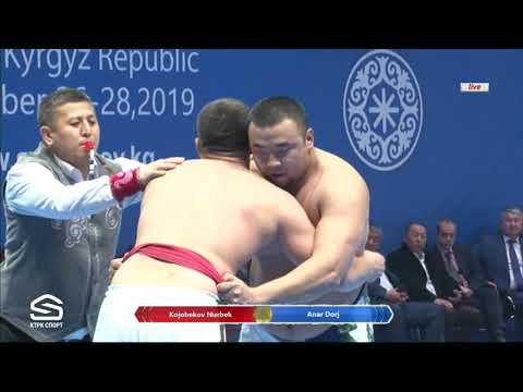 Видео: Нурбек Кожобеков - Анар Дорж / ФИНАЛ / Кыргыз күрөш