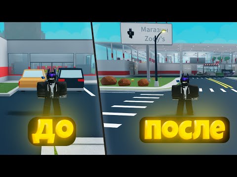 Видео: ПОСТРОИЛ САМЫЙ БОЛЬШОЙ МАГАЗИН НА СЕРВЕРЕ | Retail tycoon 2 в Roblox (#4)
