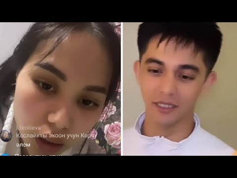 Видео: Аида мен Нұрдәулет прямой эфирде халықтың сұрақтарына жауап берді