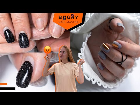 Видео: ПЛЮХИ. РАБОТА НАД ОШИБКАМИ / ПОЛОМКИ. КАК ИСПРАВИТЬ? #ТатьянаБугрий